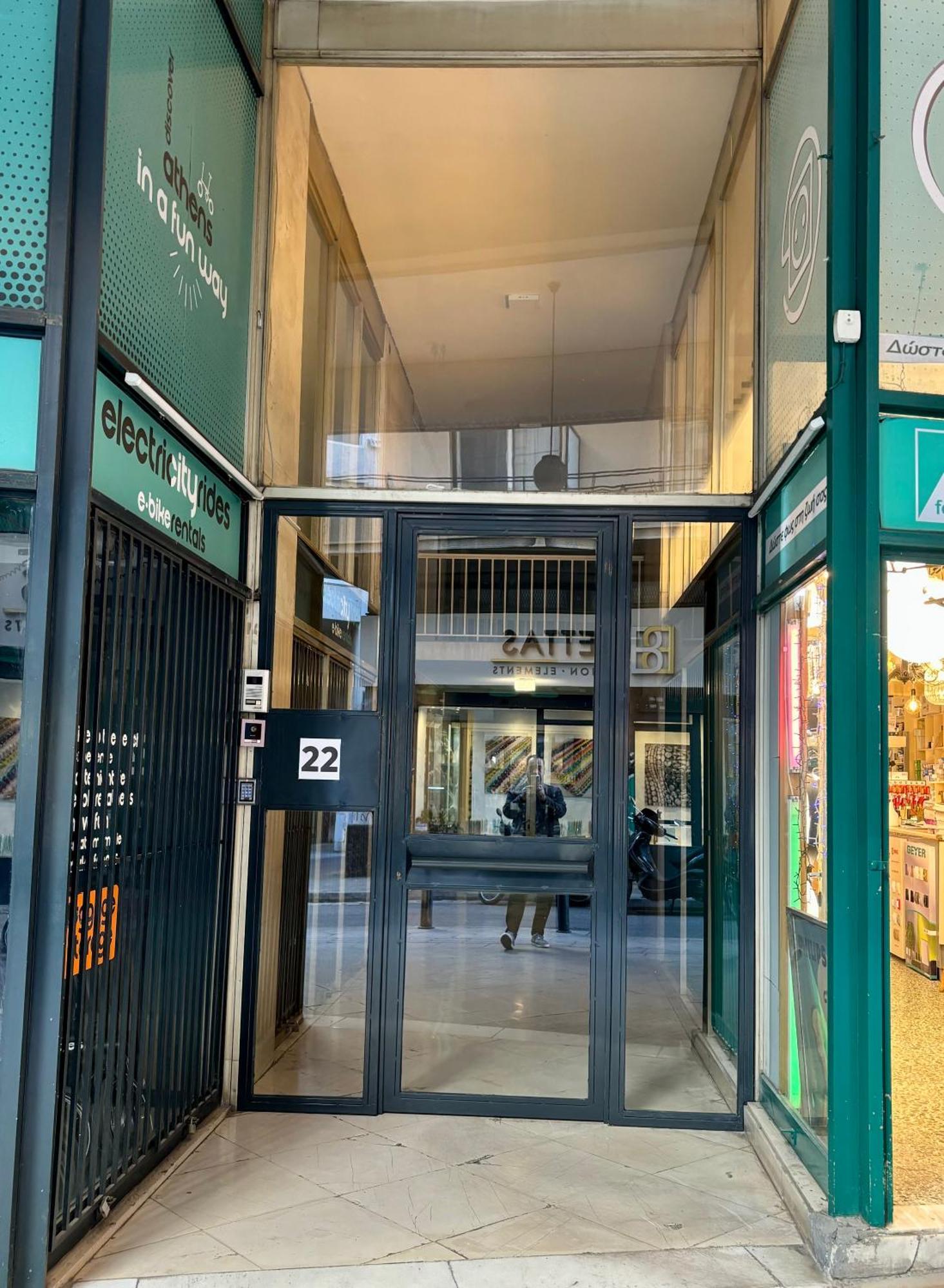 Apartmán Jv Atény Exteriér fotografie